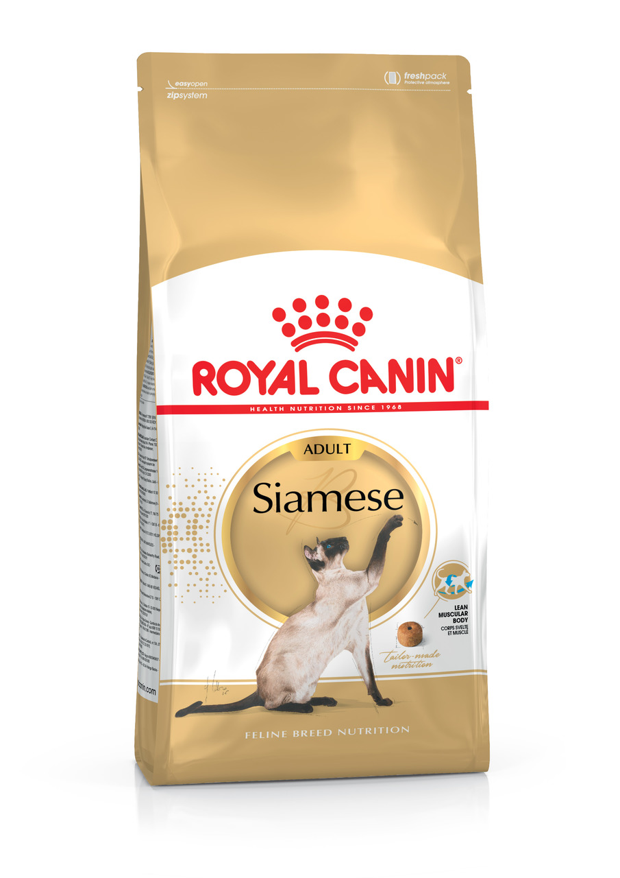 ROYAL CANIN Feline Breed Nutrition Siamese Adult 2 kg