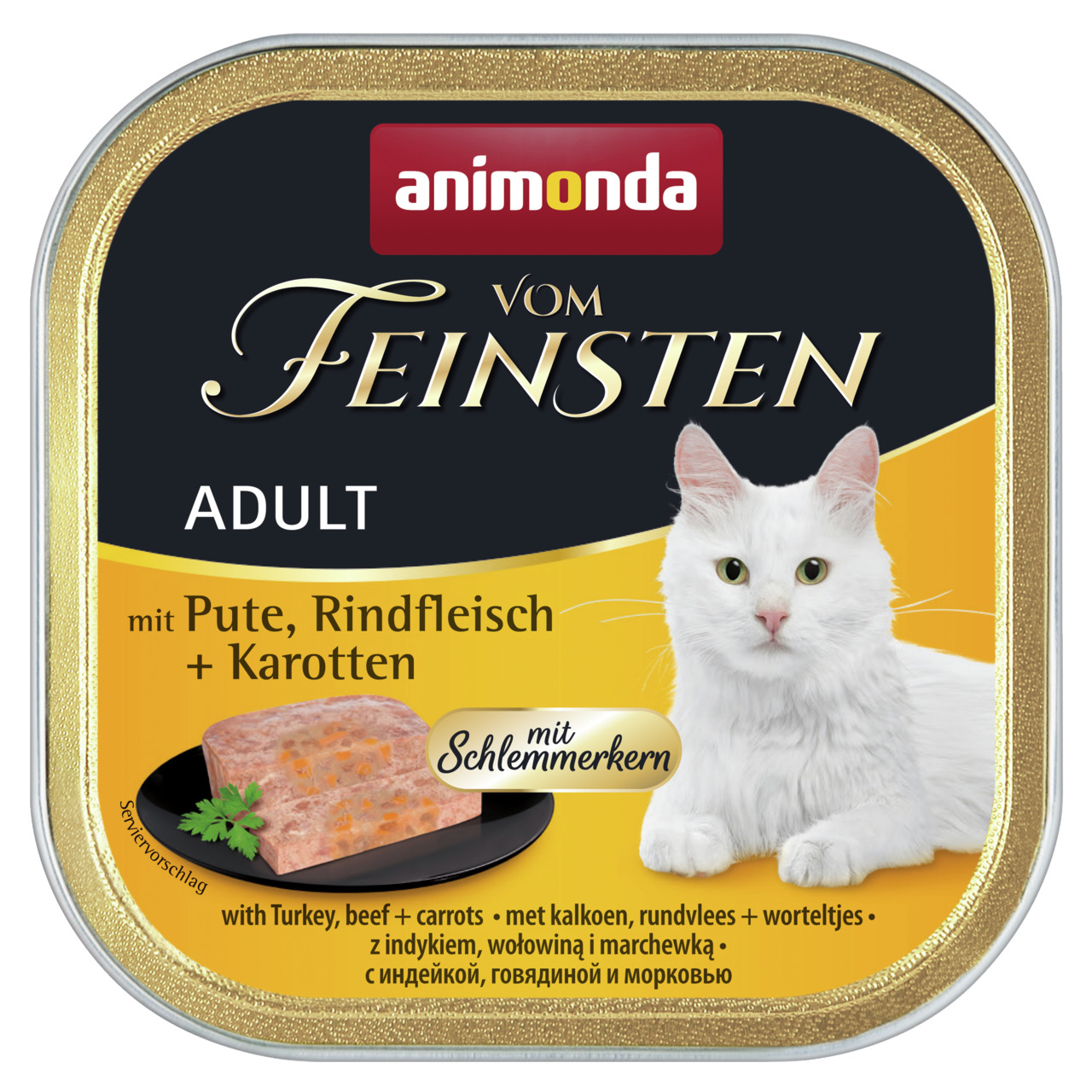 Animonda vom Feinsten Adult mit Pute, Rindfleisch + Karotten mit Schlemmerkern Katzen Nassfutter 100 g