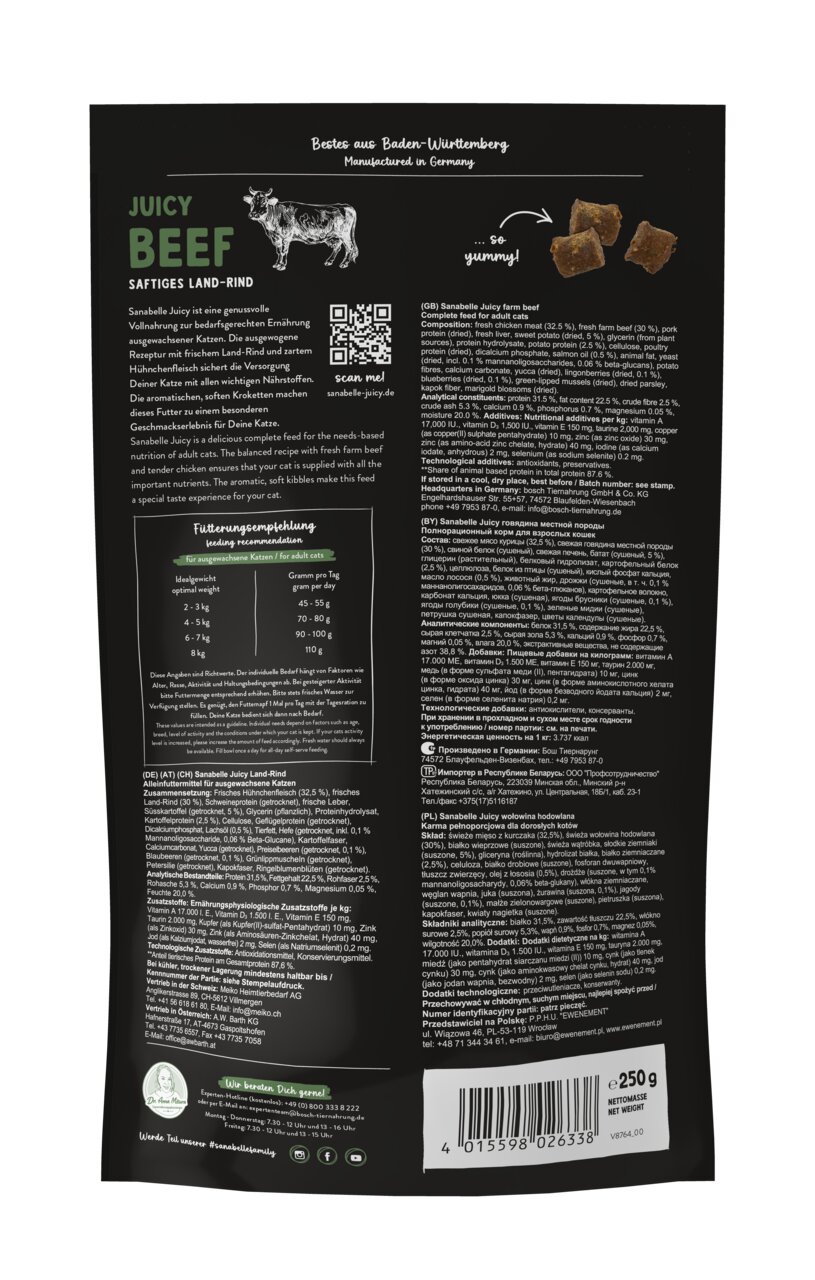 Sanabelle Juicy Land-Rind, Alleinfutter f. erw. Katzen, Geschmack saftiges Land-Rind, 250 g, hergestellt in Baden-Württemberg.