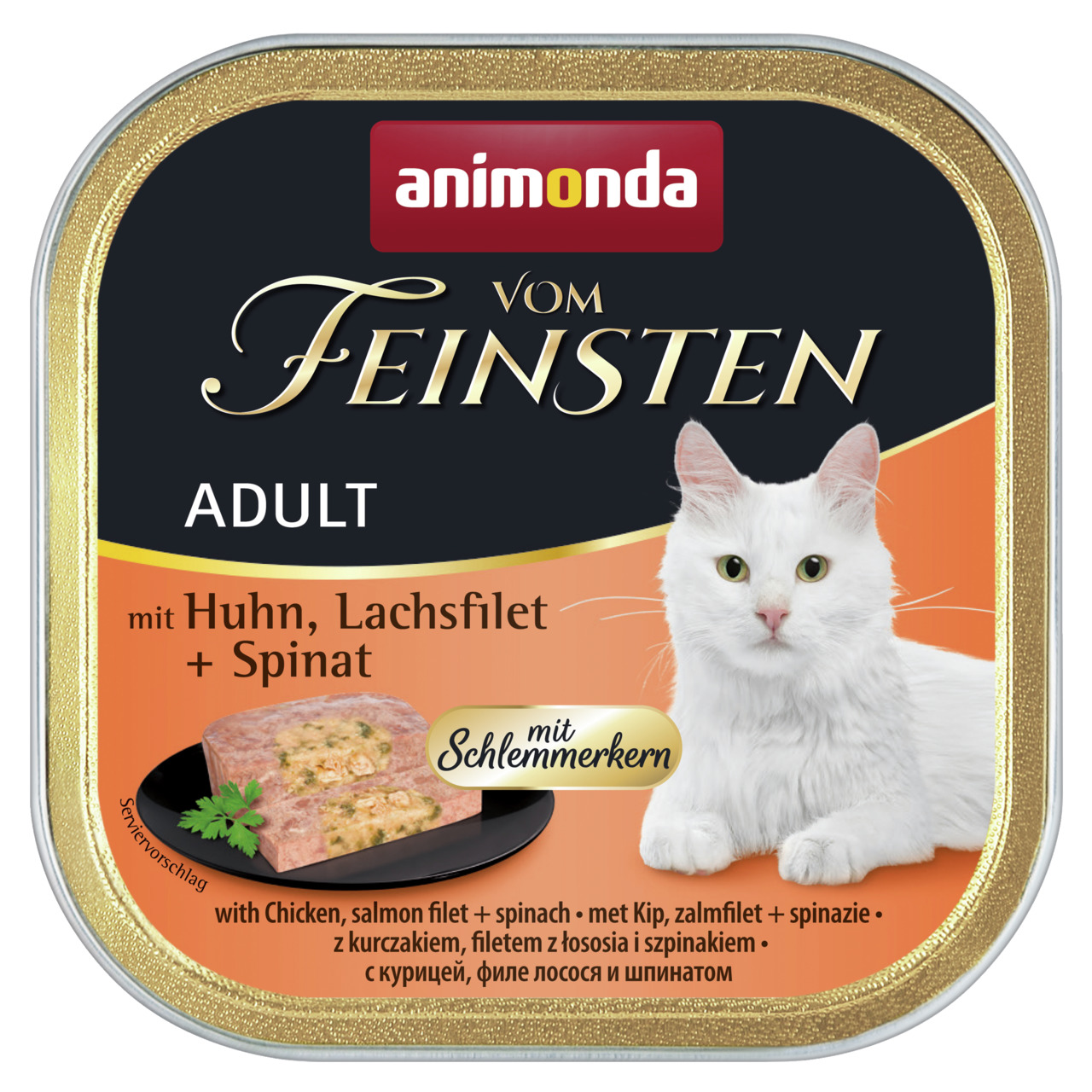 Animonda Vom Feinsten Adult, Katzenfutter für ausgewachsene Katzen, Huhn, Lachsfilet & Spinat mit Schlemmerkern, elegantes Design, 100g.