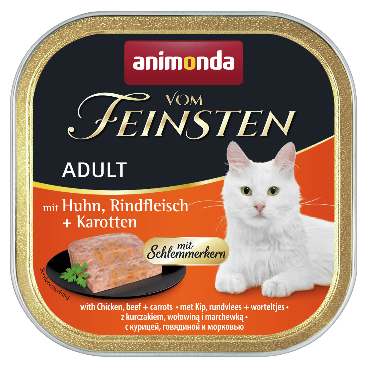 animonda Vom Feinsten Adult mit Schlemmerkern Huhn, Rindfleisch + Karotten 100g Schale Katzennassfutter