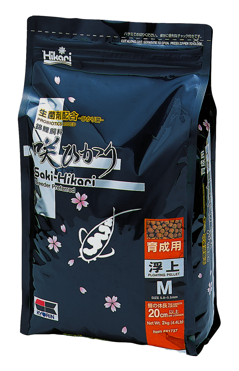 Hikari Saki-Hikari Fischfutter für Koi, schwimmende Pellets (Gr. M, 5,0–5,5 mm) mit Probiotika, 2 kg, hochwertig.