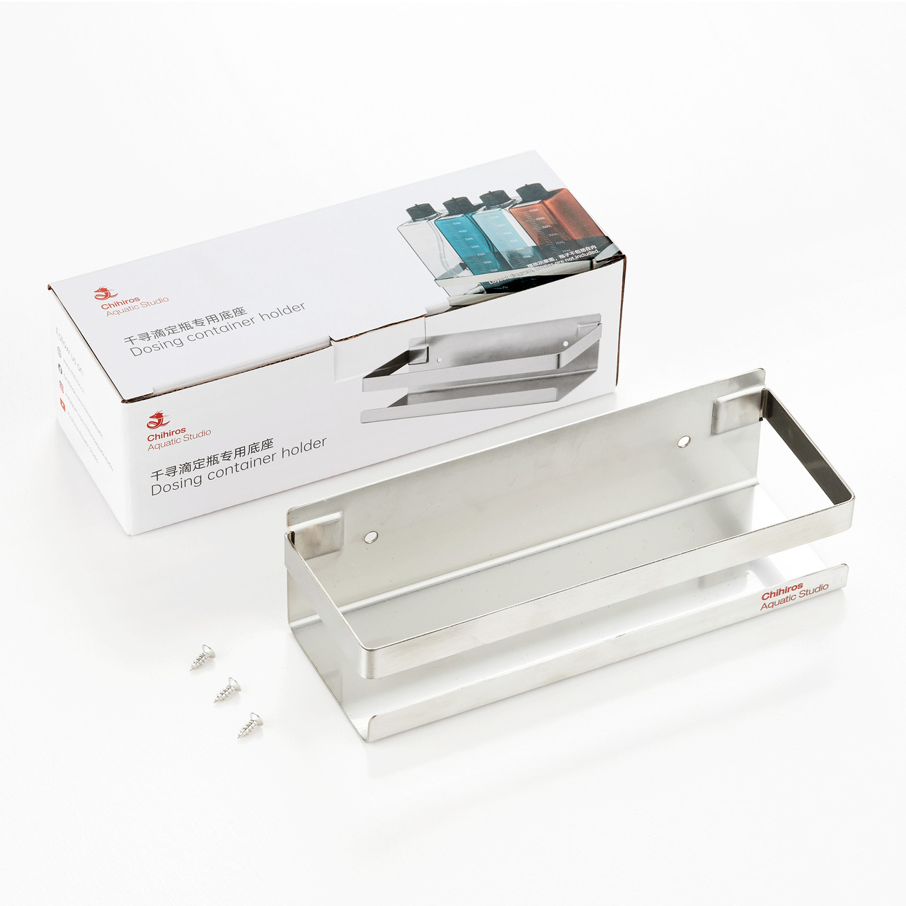Chihiros Dosing Container Holder: Edelstahlhalter für Aquaristik, inkl. 3 Schrauben, Verpackung zeigt Produkt & Anwendung.