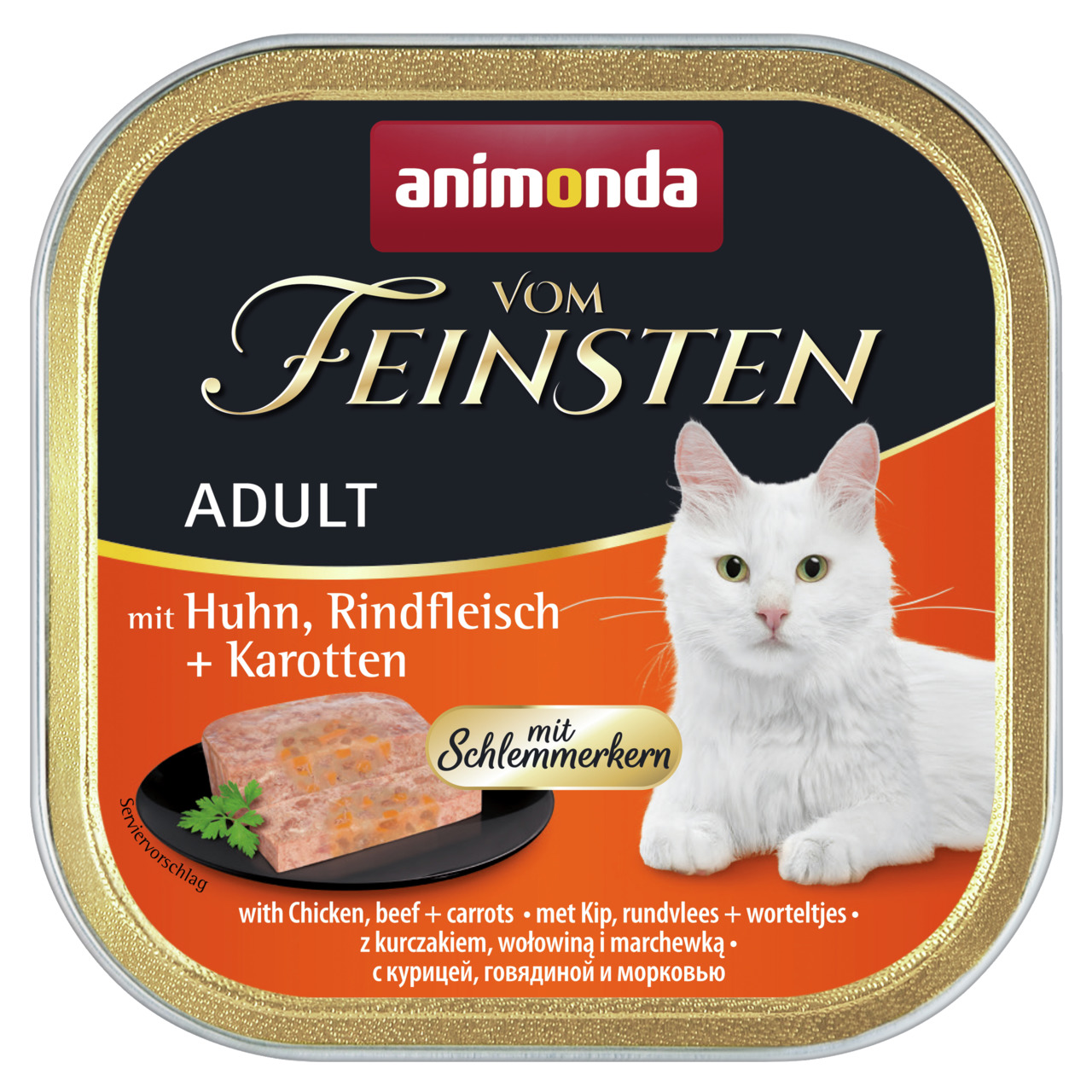 Animonda vom Feinsten Adult mit Huhn, Rindfleisch + Karotten mit Schlemmerkern Katzen Nassfutter 100 g