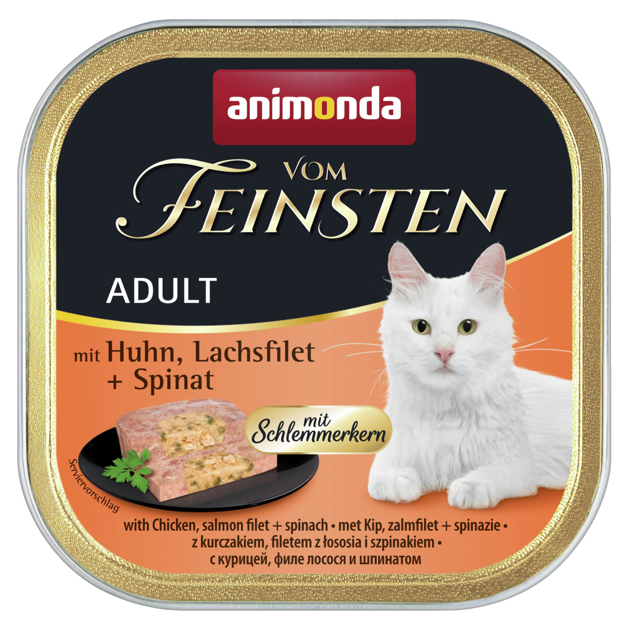 Animonda vom Feinsten Adult  mit Huhn, Lachsfilet + Spinat mit Schlemmerkern Katzen Nassfutter 100 g