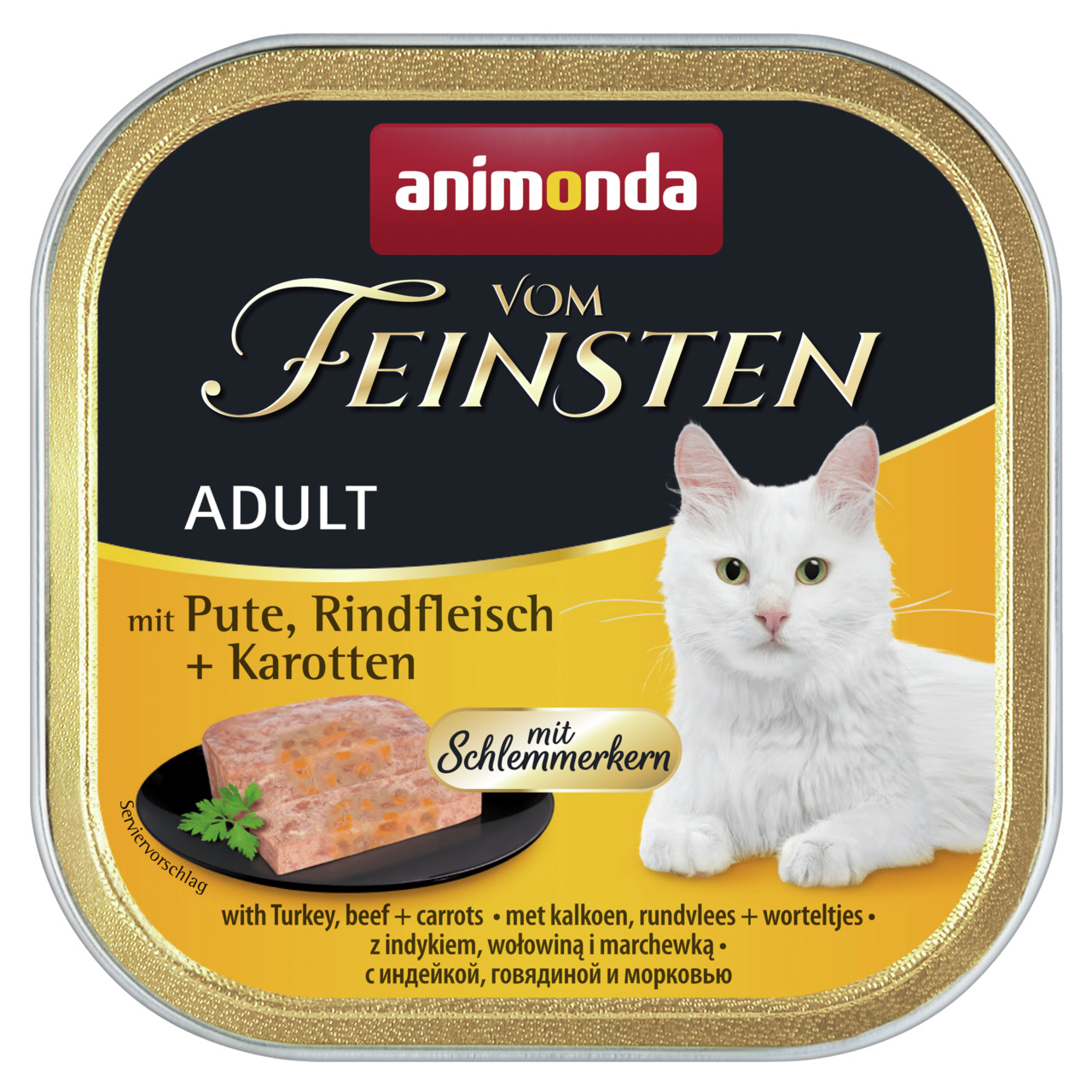 animonda Vom Feinsten Adult mit Schlemmerkern Pute, Rindfleisch + Karotten 100g Schale Katzennassfutter