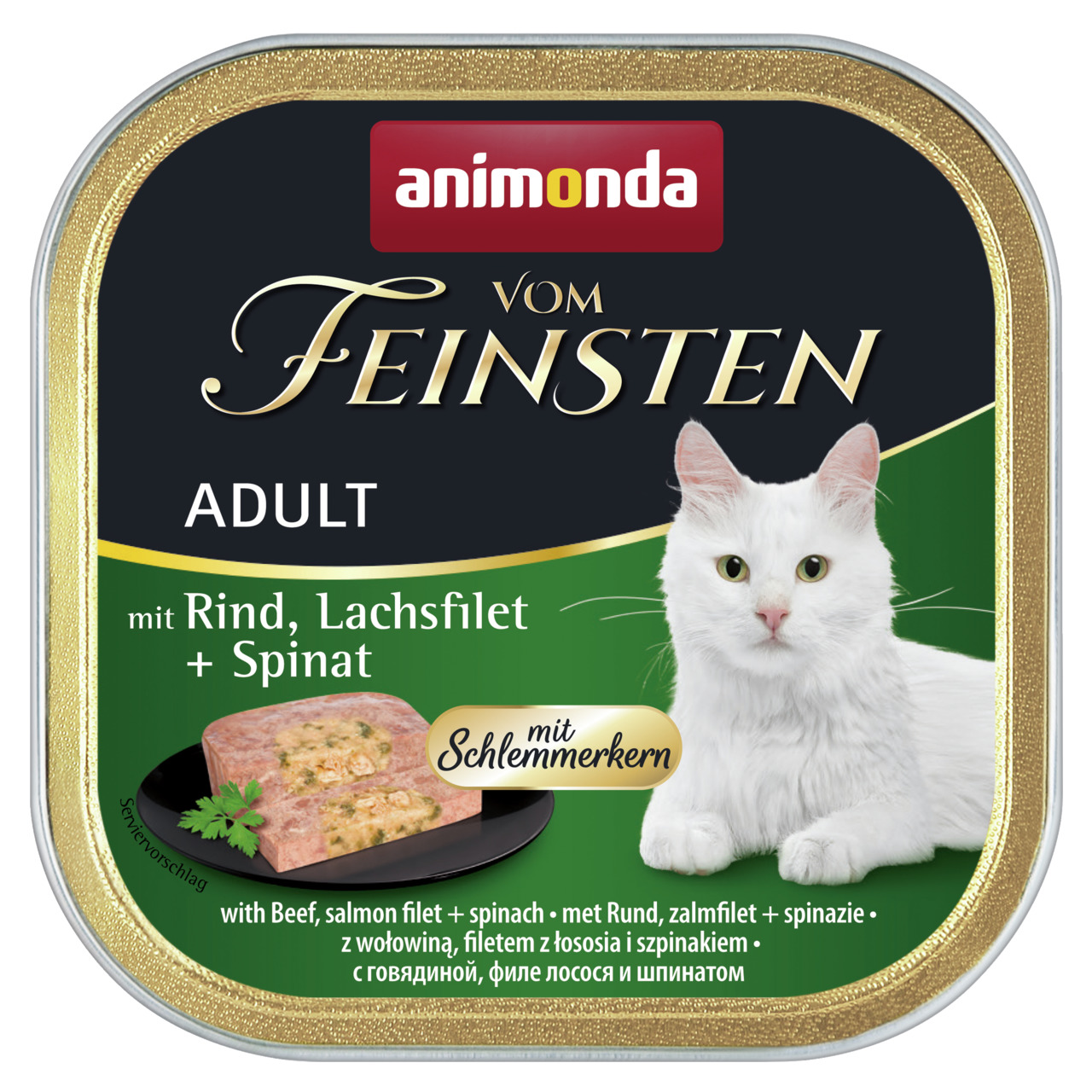 animonda Vom Feinsten Adult mit Schlemmerkern Rind, Lachsfilet + Spinat 100g Schale Katzennassfutter