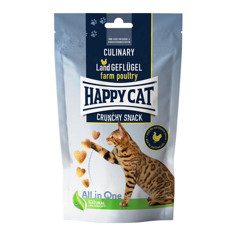 HAPPY CAT Crunchy Snack Culinary Landgeflügel, Katzensnack für sterilisierte Katzen, 50 g, ohne Zucker- & Konservierungsstoffe.