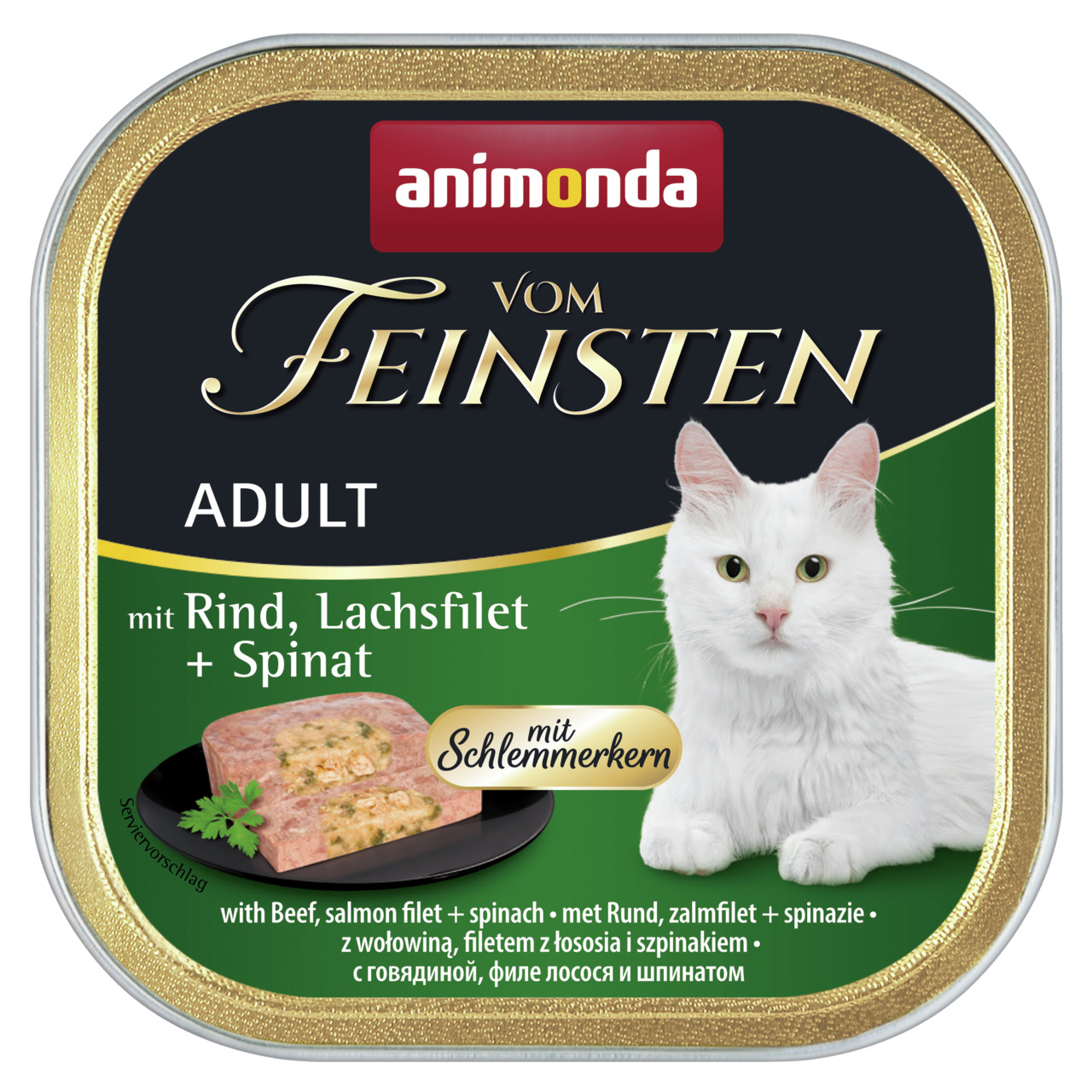 Animonda vom Feinsten Adult mit Rind, Lachsfilet + Spinat mit Schlemmerkern Katzen Nassfutter 100 g