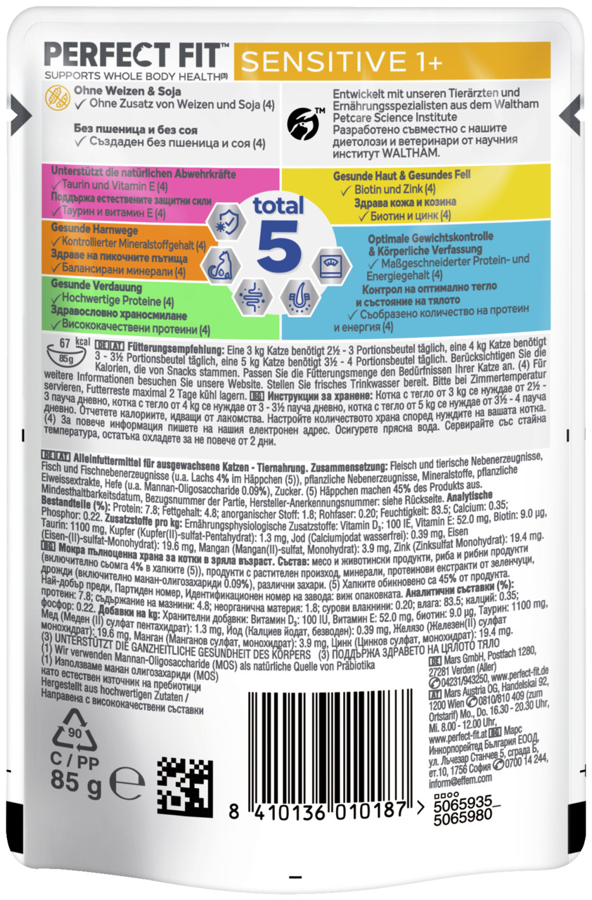 Perfect Fit Sensitive 1+ Katzenfutter, Lachs, getreidefrei, für empfindliche Katzen, 85 g.